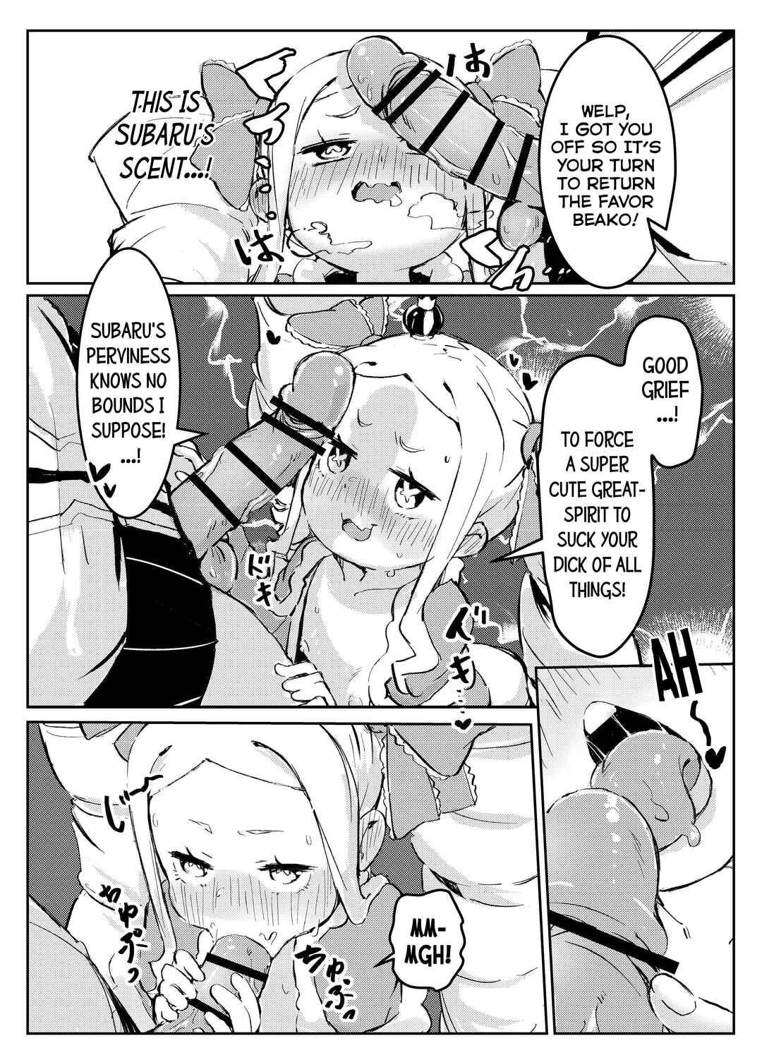 Page 10 Chapter Unknown_8c06 Re:Zero kara Hajimeru Isekai Seikatsu - Betty wa Itazura ga Suki (Doujinshi)