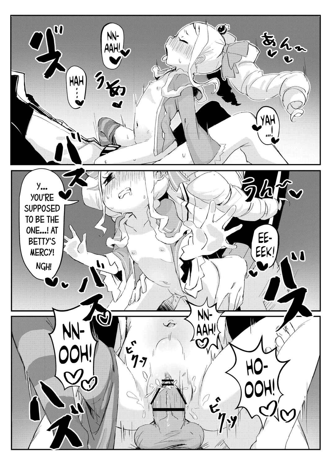 Page 17 Chapter Unknown_8c06 Re:Zero kara Hajimeru Isekai Seikatsu - Betty wa Itazura ga Suki (Doujinshi)