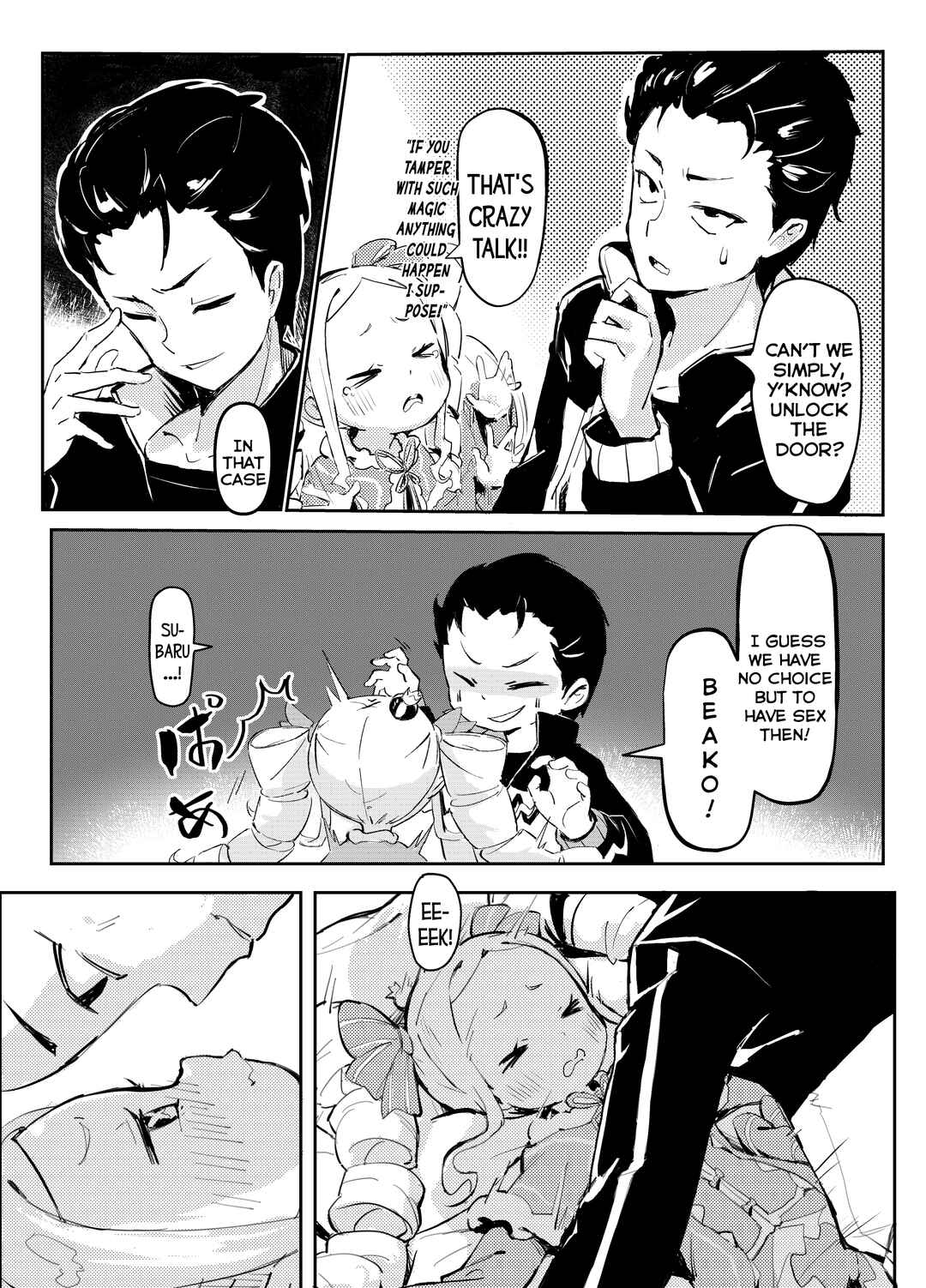 Page 4 Chapter Unknown_8c06 Re:Zero kara Hajimeru Isekai Seikatsu - Betty wa Itazura ga Suki (Doujinshi)