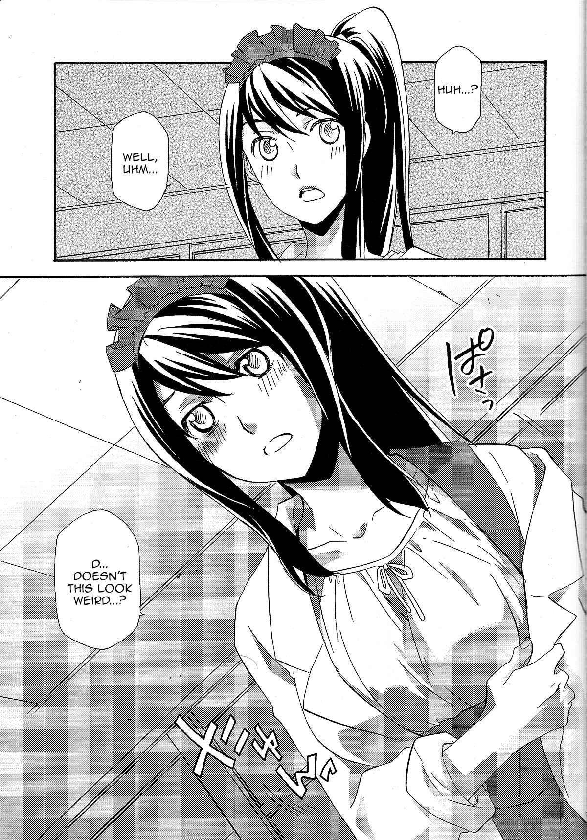 Page 13 Chapter 3 Tales of Vesperia - Yuri ga Joshi no Seifuku de Gakuen Mono na Hon (Doujinshi)