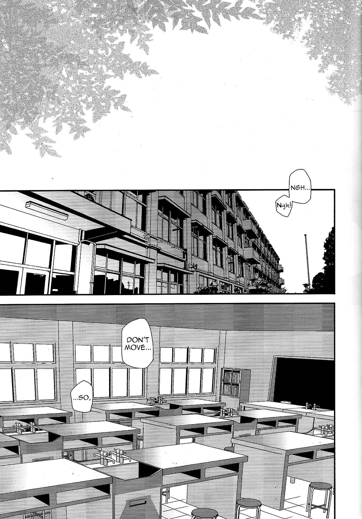Page 15 Chapter 3 Tales of Vesperia - Yuri ga Joshi no Seifuku de Gakuen Mono na Hon (Doujinshi)