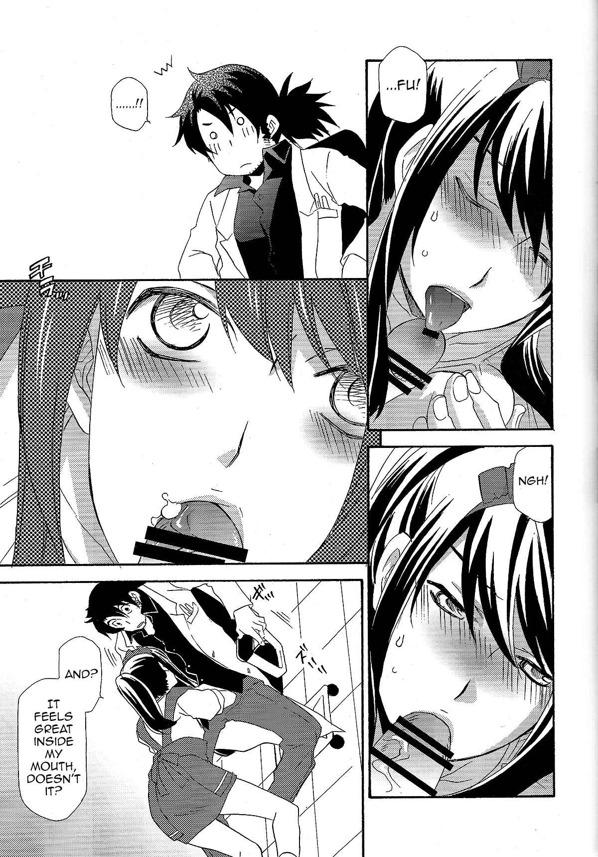 Page 17 Chapter 3 Tales of Vesperia - Yuri ga Joshi no Seifuku de Gakuen Mono na Hon (Doujinshi)