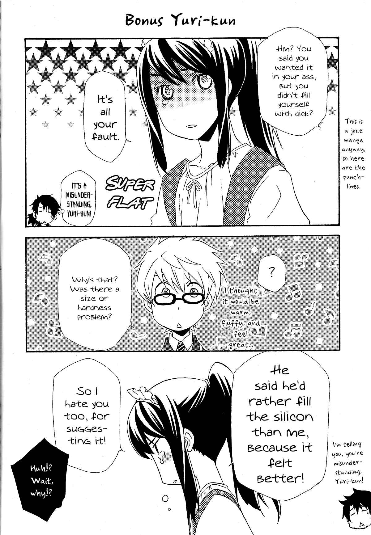 Page 22 Chapter 3 Tales of Vesperia - Yuri ga Joshi no Seifuku de Gakuen Mono na Hon (Doujinshi)
