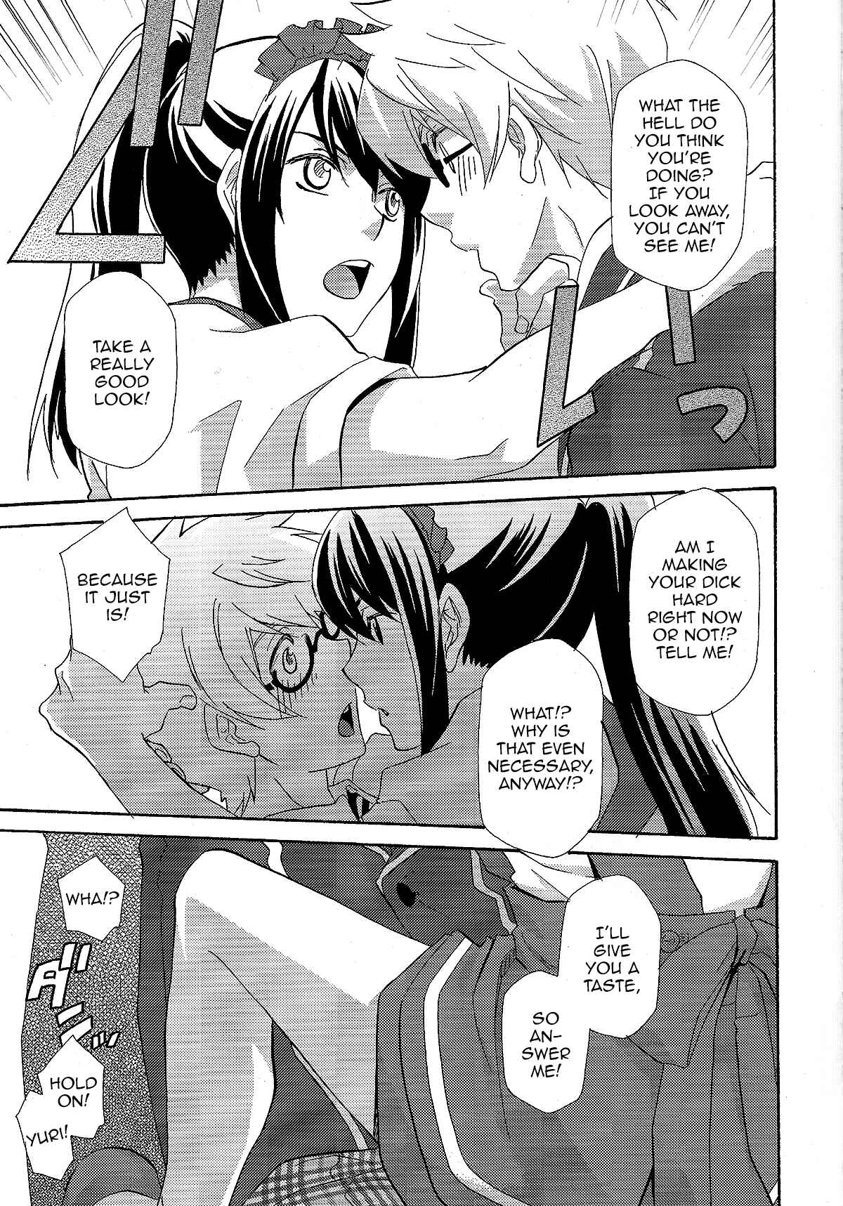 Page 7 Chapter 3 Tales of Vesperia - Yuri ga Joshi no Seifuku de Gakuen Mono na Hon (Doujinshi)
