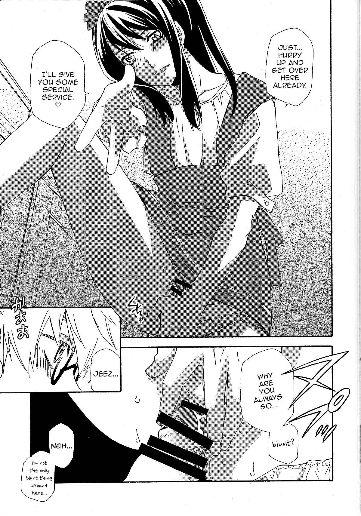 Page 9 Chapter 3 Tales of Vesperia - Yuri ga Joshi no Seifuku de Gakuen Mono na Hon (Doujinshi)