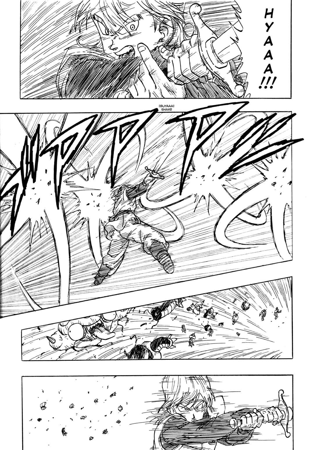 Page 19 Chapter Unknown_d5e9 Dragon Ball - Dragon Ball 809