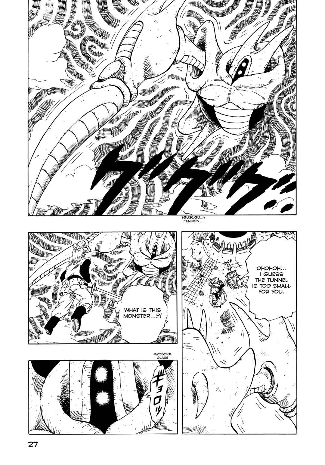 Page 29 Chapter Unknown_d5e9 Dragon Ball - Dragon Ball 809