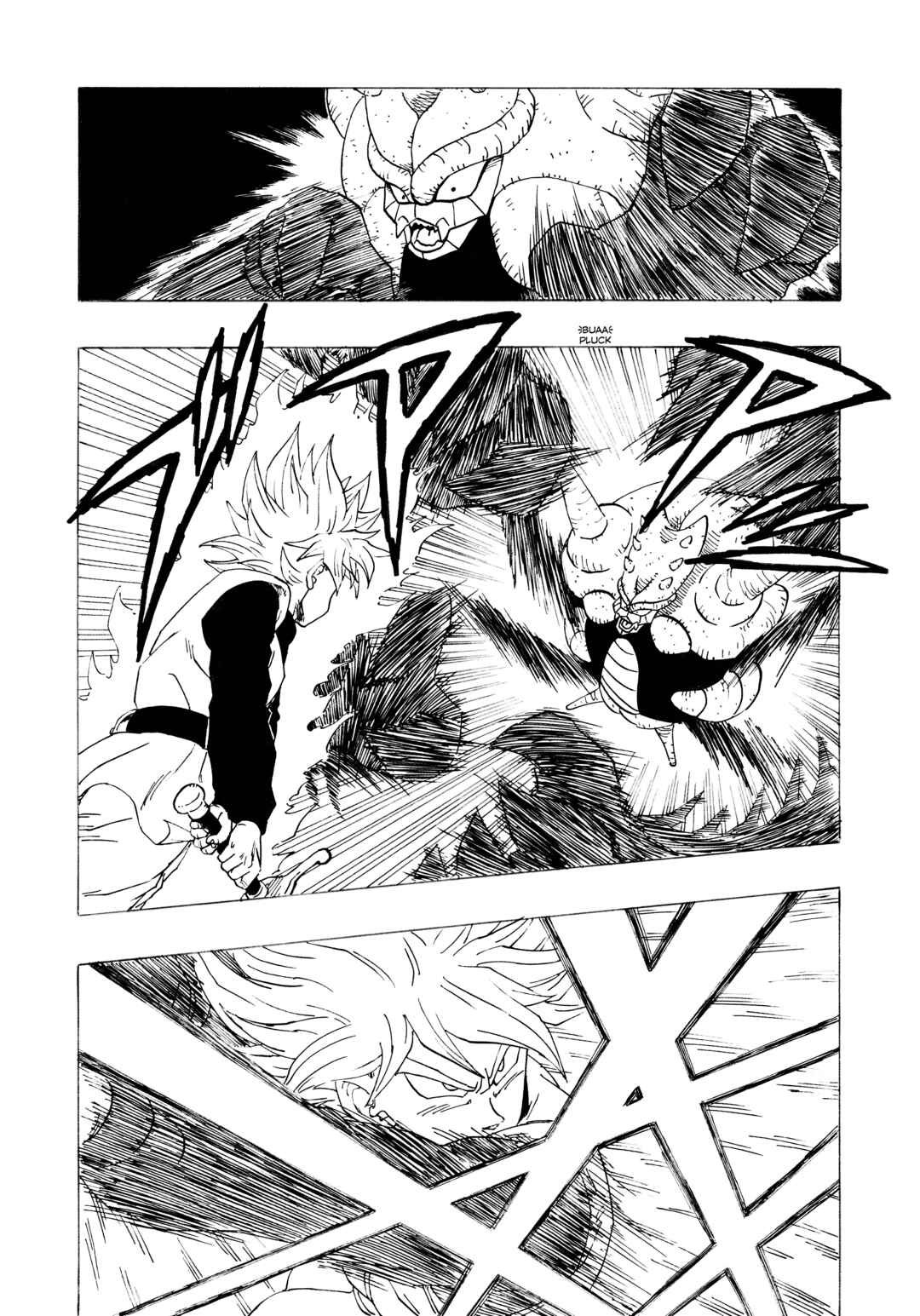 Page 48 Chapter Unknown_d5e9 Dragon Ball - Dragon Ball 809