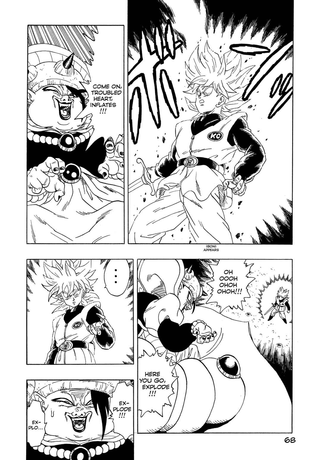 Page 69 Chapter Unknown_d5e9 Dragon Ball - Dragon Ball 809