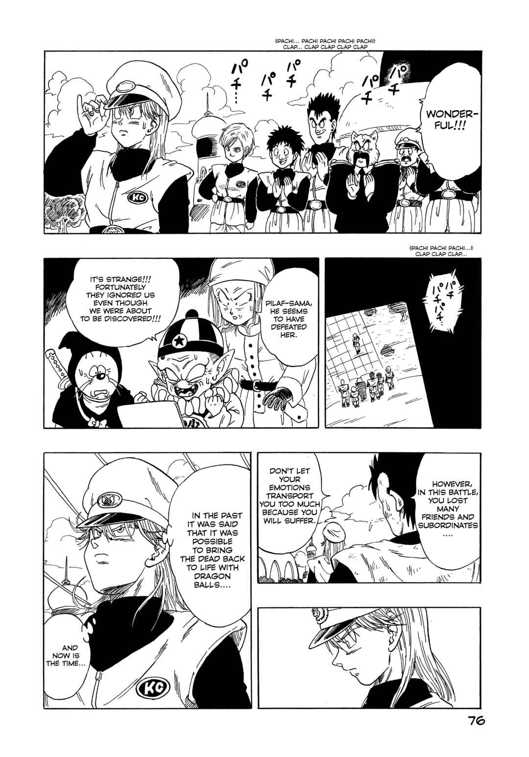 Page 77 Chapter Unknown_d5e9 Dragon Ball - Dragon Ball 809