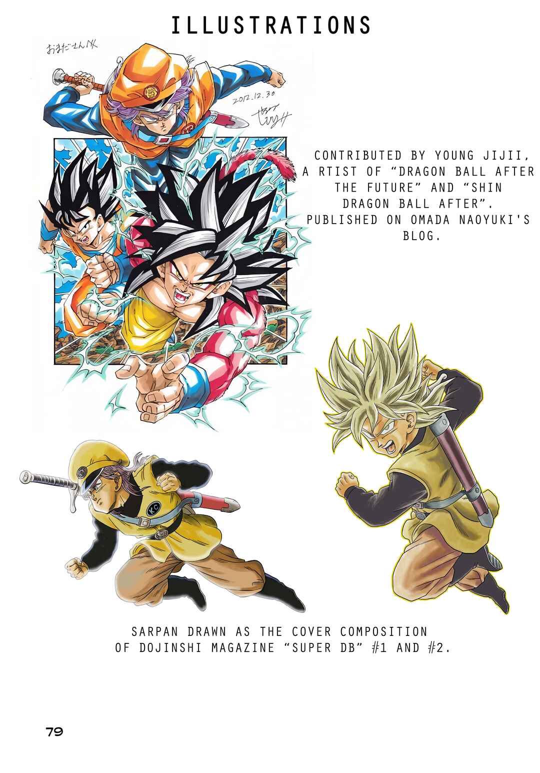 Page 80 Chapter Unknown_d5e9 Dragon Ball - Dragon Ball 809