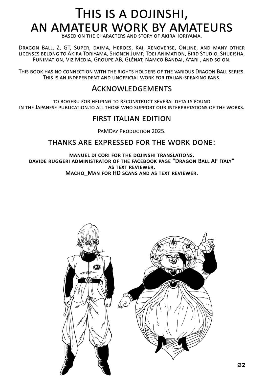 Page 83 Chapter Unknown_d5e9 Dragon Ball - Dragon Ball 809