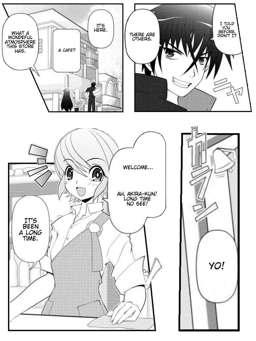 Page 14 Chapter 13 Asuka Hybrid