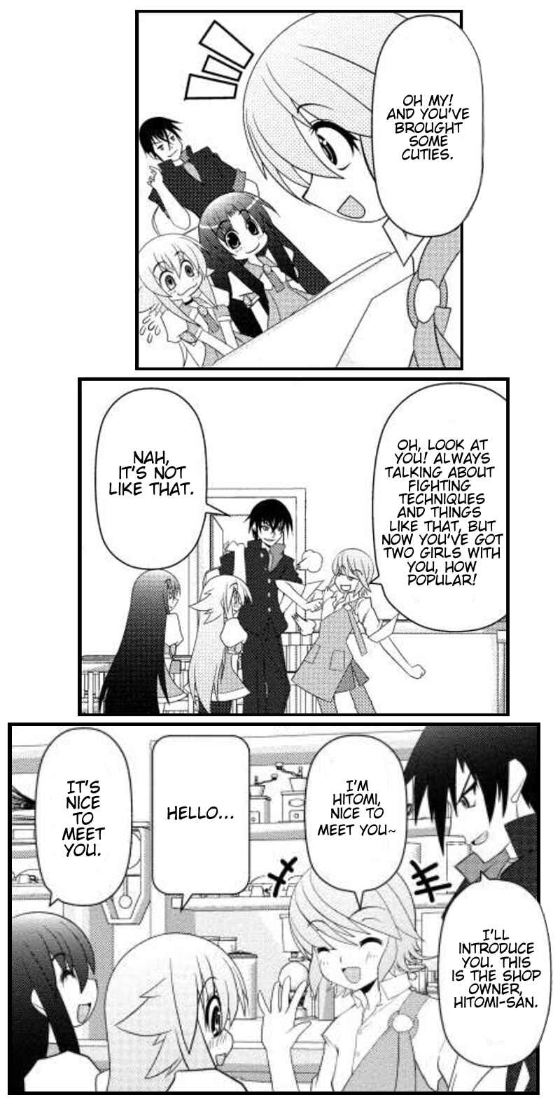 Page 15 Chapter 13 Asuka Hybrid