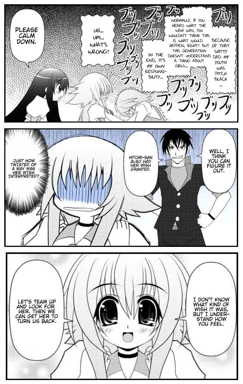 Page 19 Chapter 13 Asuka Hybrid