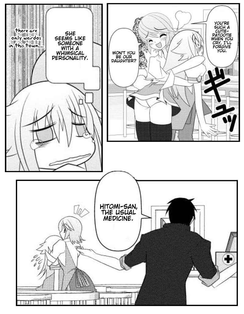 Page 22 Chapter 13 Asuka Hybrid