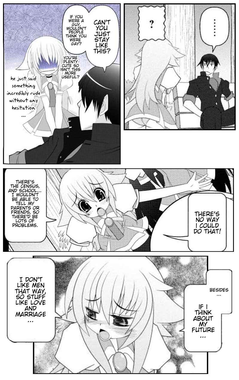 Page 4 Chapter 13 Asuka Hybrid