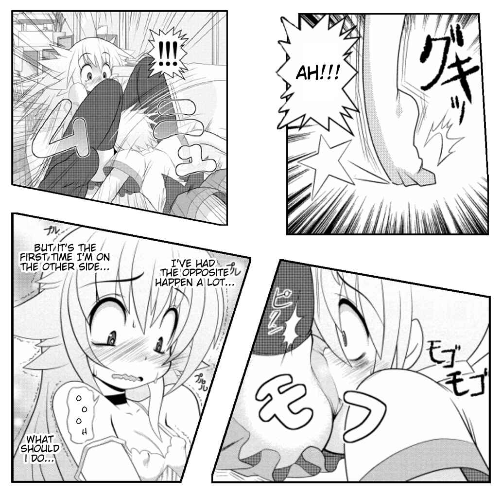 Page 14 Chapter 17 Asuka Hybrid