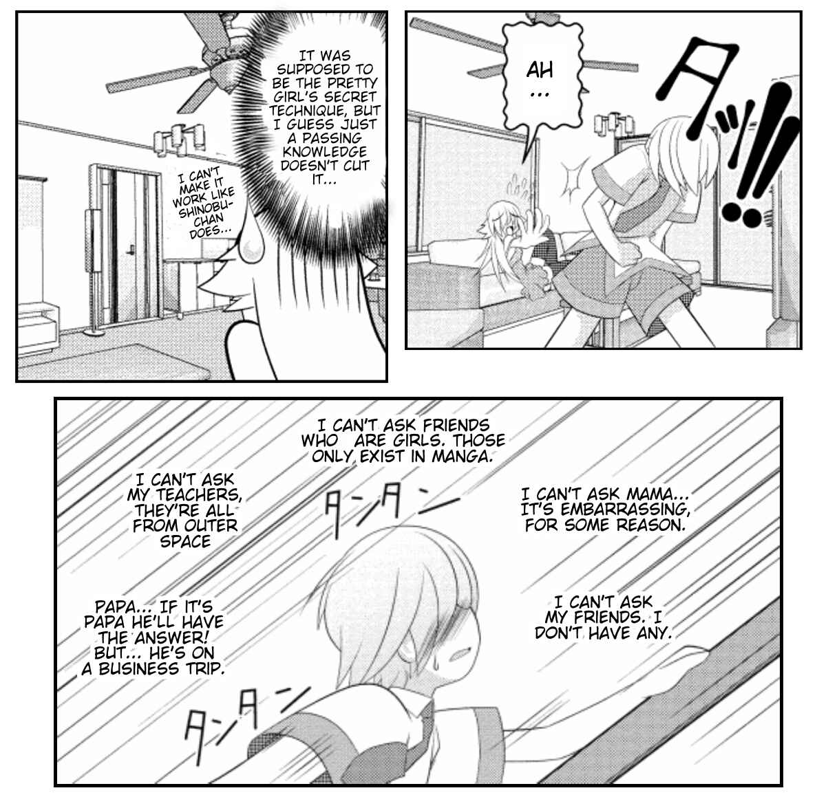Page 17 Chapter 17 Asuka Hybrid
