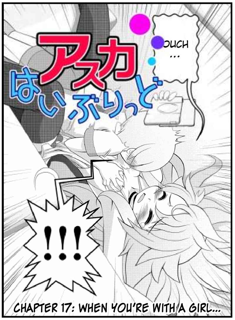 Page 3 Chapter 17 Asuka Hybrid