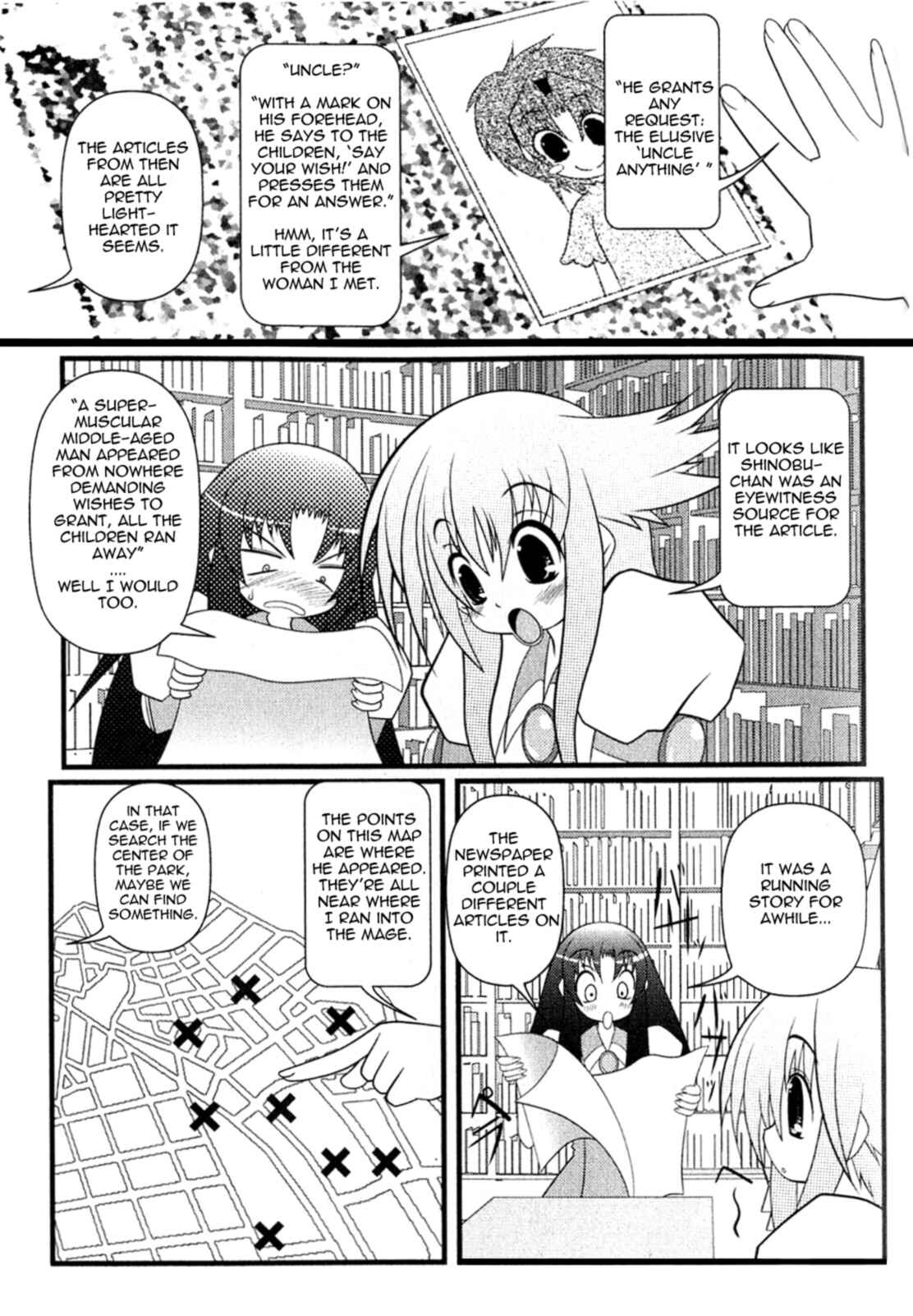 Page 1 Chapter 5 Asuka Hybrid