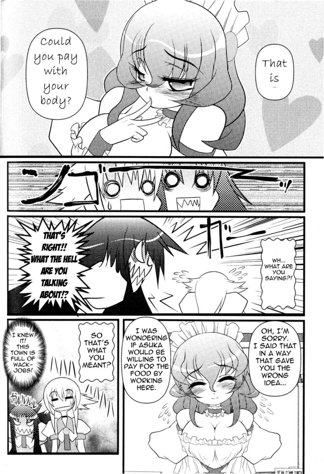 Page 12 Chapter 5 Asuka Hybrid