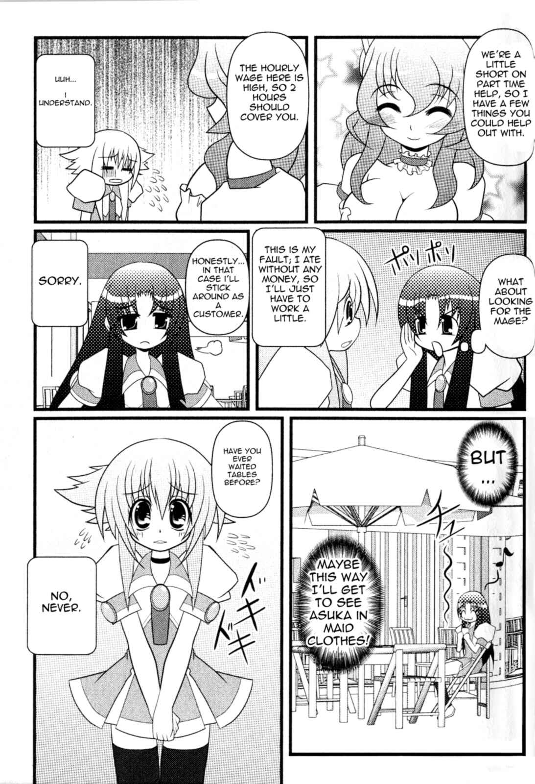 Page 13 Chapter 5 Asuka Hybrid