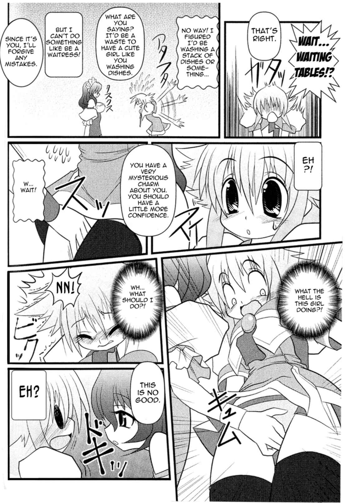 Page 14 Chapter 5 Asuka Hybrid