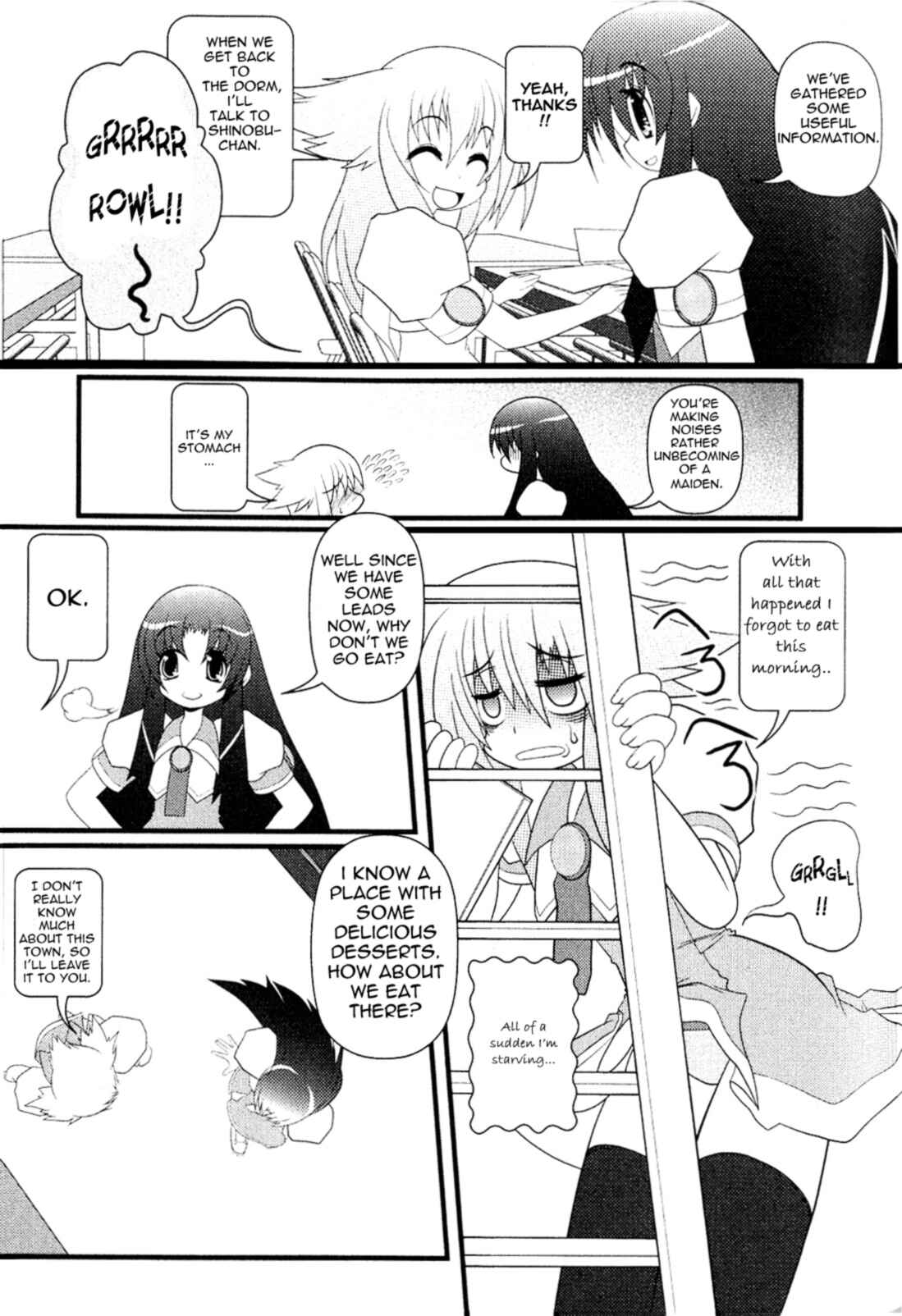 Page 3 Chapter 5 Asuka Hybrid