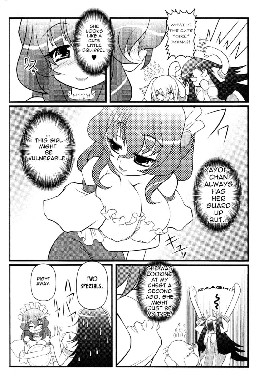 Page 8 Chapter 5 Asuka Hybrid