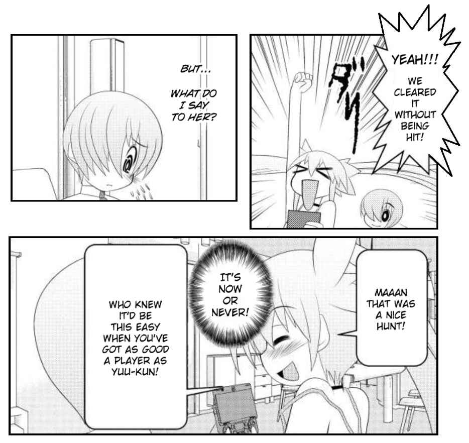 Page 18 Chapter 18 Asuka Hybrid