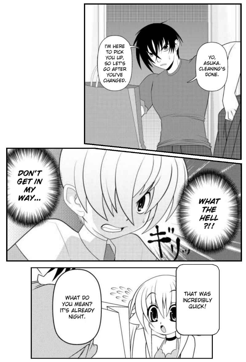 Page 20 Chapter 18 Asuka Hybrid