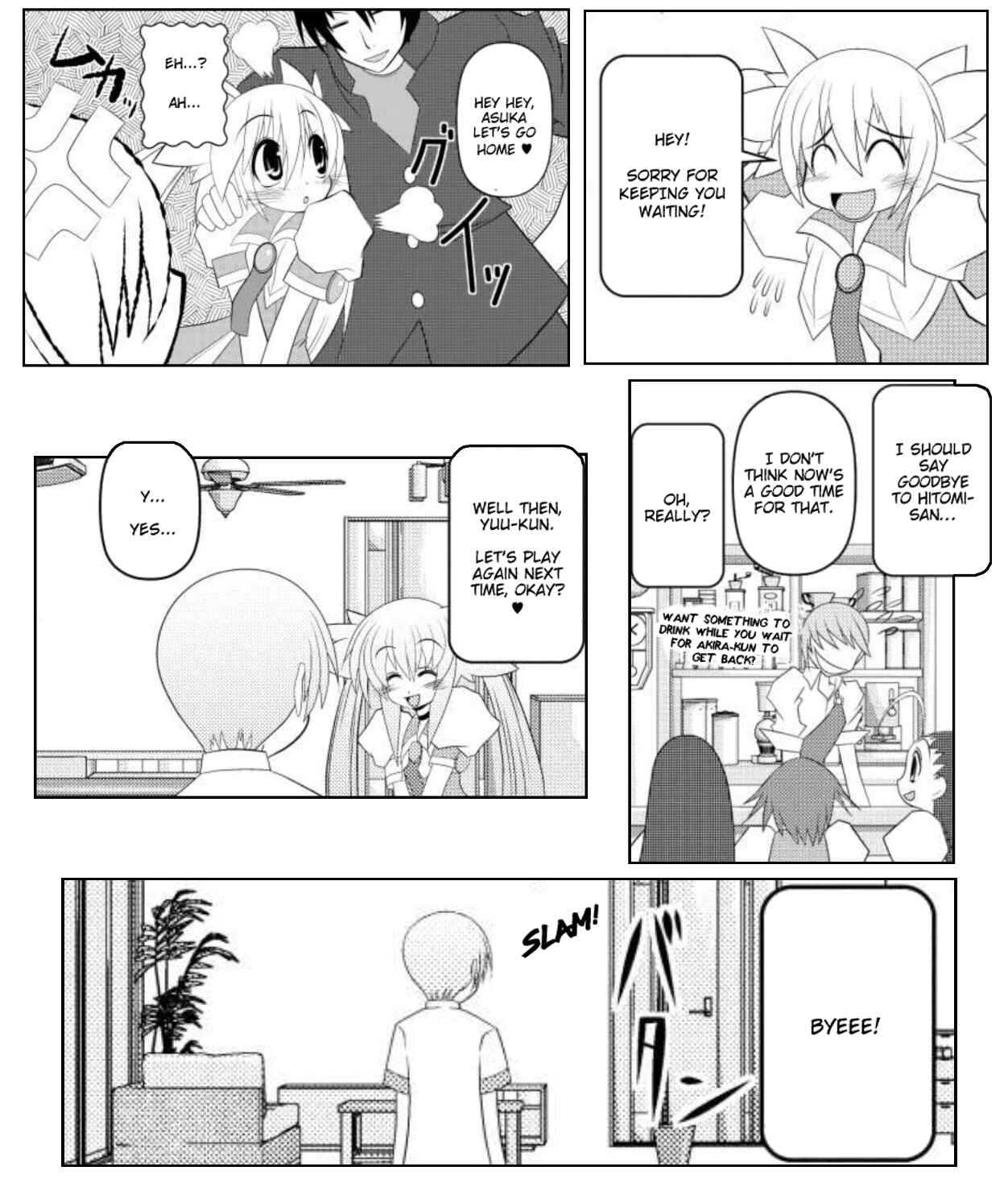 Page 24 Chapter 18 Asuka Hybrid