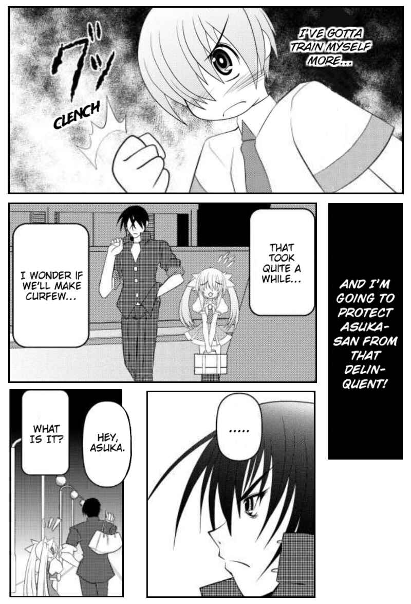 Page 25 Chapter 18 Asuka Hybrid