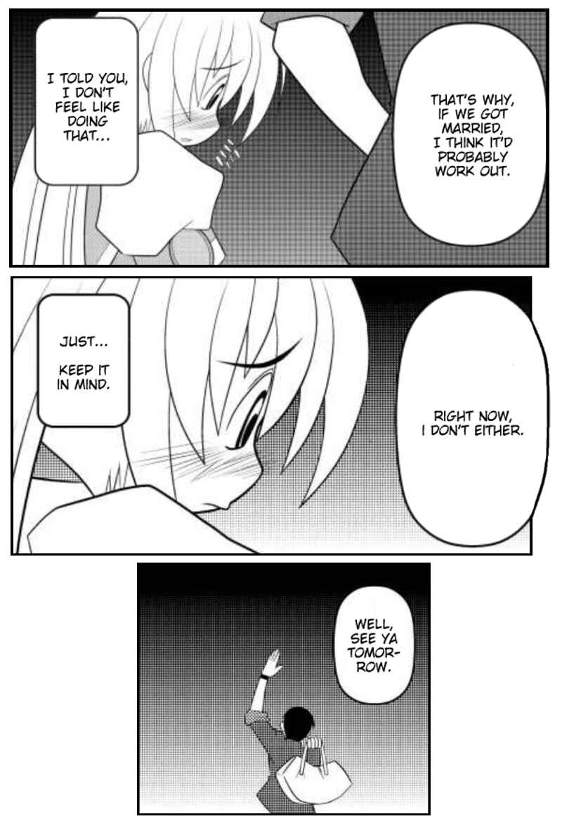 Page 28 Chapter 18 Asuka Hybrid