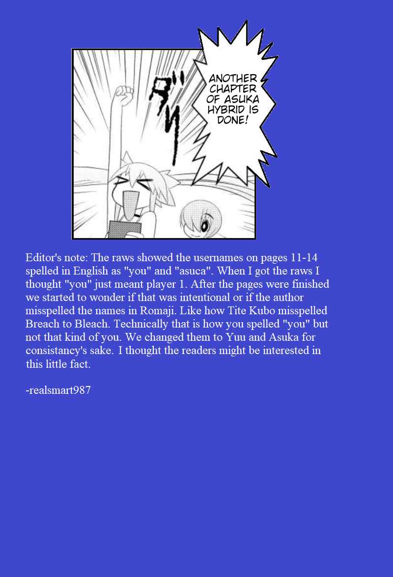 Page 30 Chapter 18 Asuka Hybrid