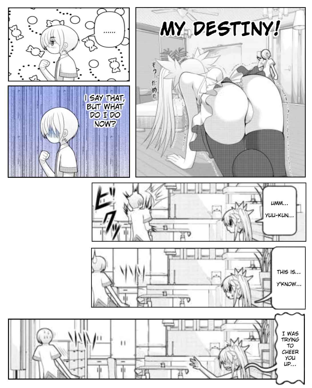 Page 6 Chapter 18 Asuka Hybrid