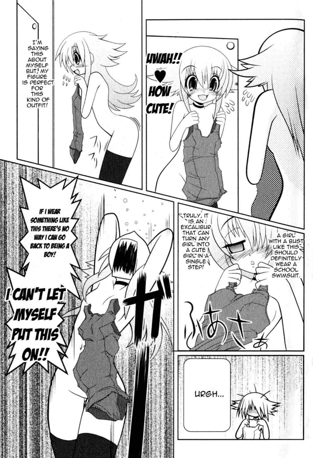 Page 3 Chapter 6 Asuka Hybrid