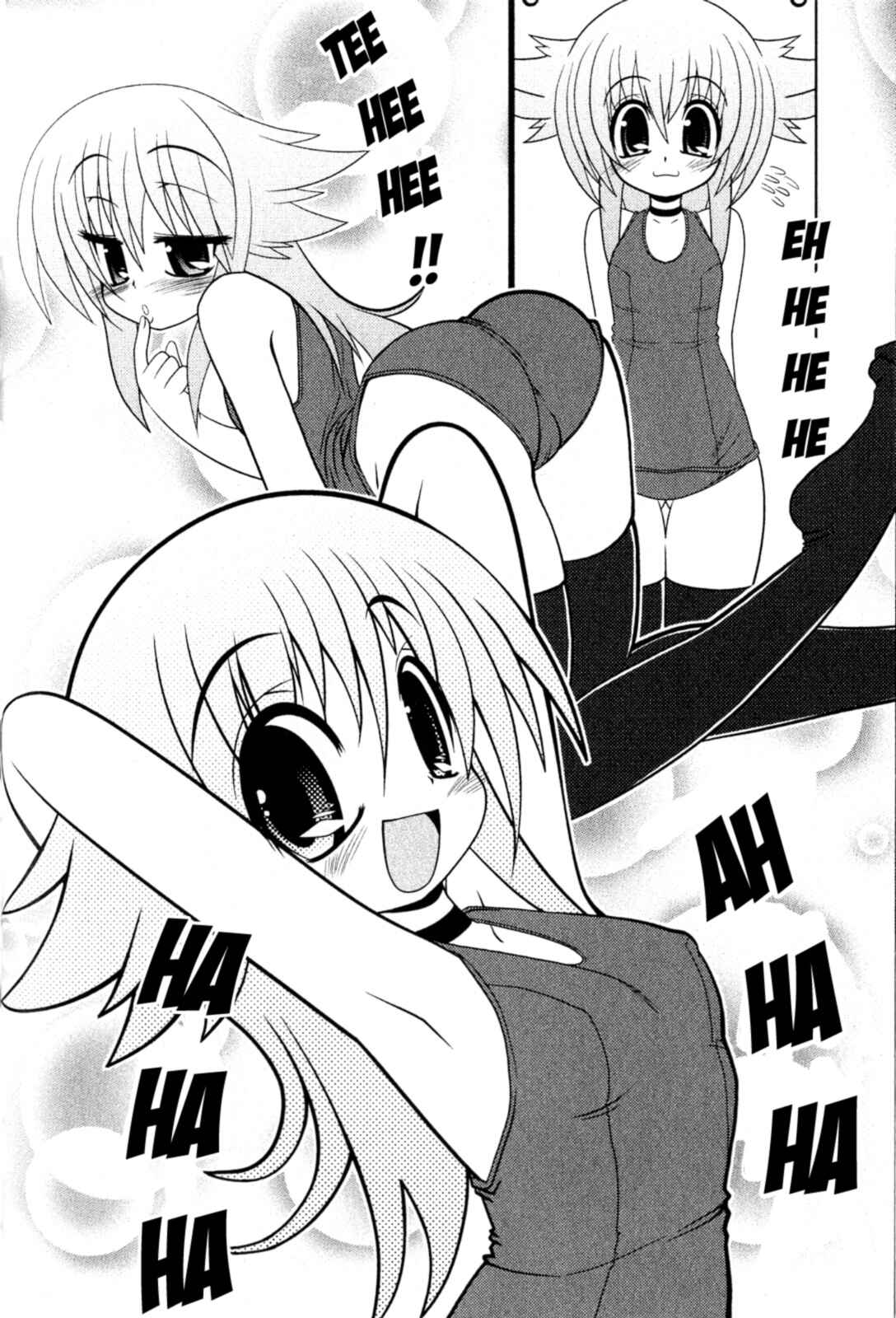 Page 4 Chapter 6 Asuka Hybrid