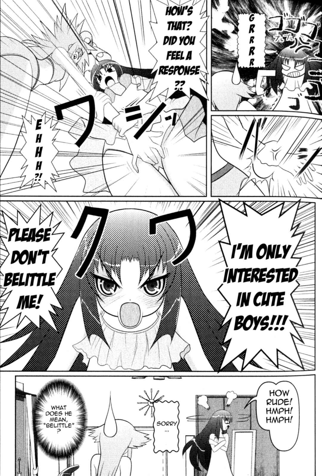 Page 13 Chapter 2 Asuka Hybrid