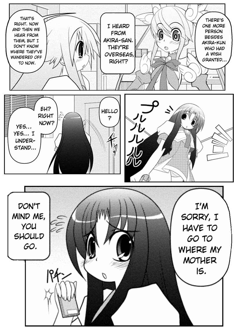 Page 12 Chapter 15 Asuka Hybrid