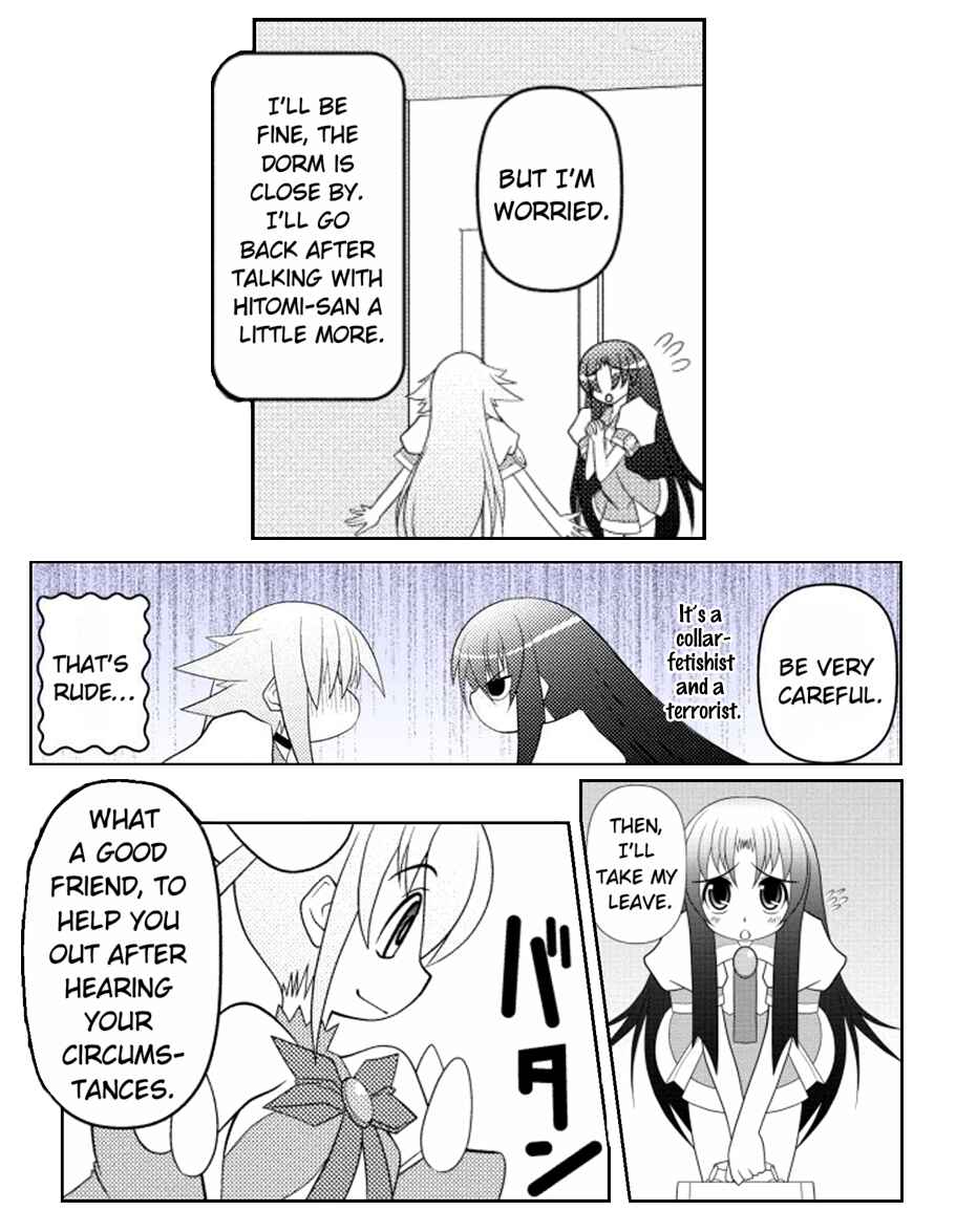 Page 13 Chapter 15 Asuka Hybrid