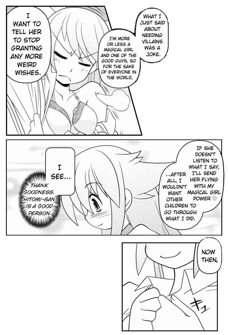 Page 17 Chapter 15 Asuka Hybrid
