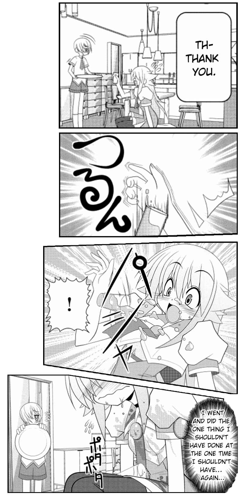 Page 25 Chapter 15 Asuka Hybrid
