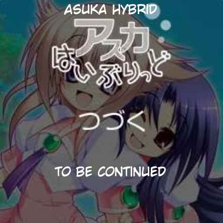 Page 27 Chapter 15 Asuka Hybrid