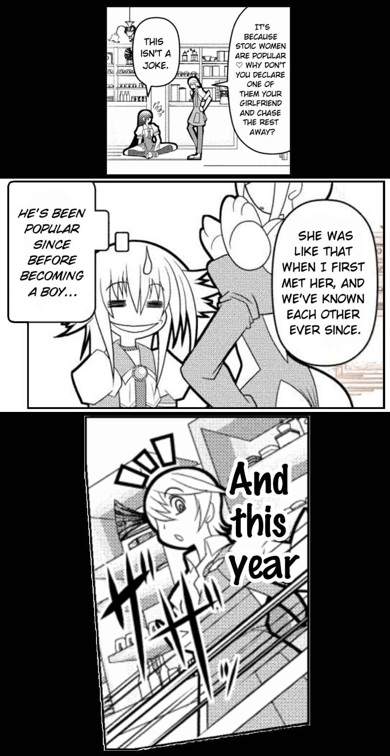 Page 9 Chapter 15 Asuka Hybrid