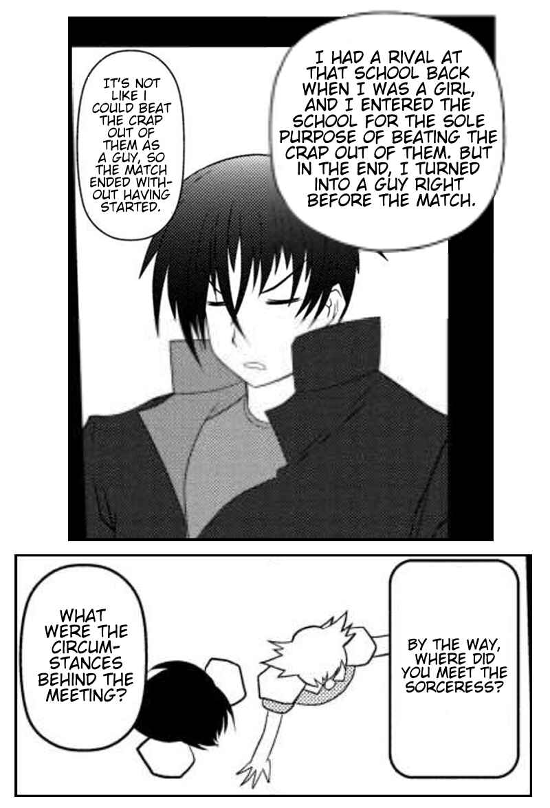 Page 12 Chapter 12 Asuka Hybrid