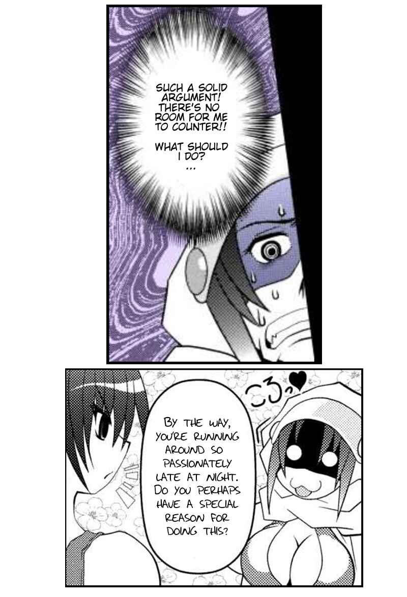 Page 16 Chapter 12 Asuka Hybrid