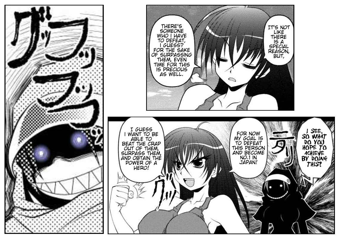 Page 17 Chapter 12 Asuka Hybrid