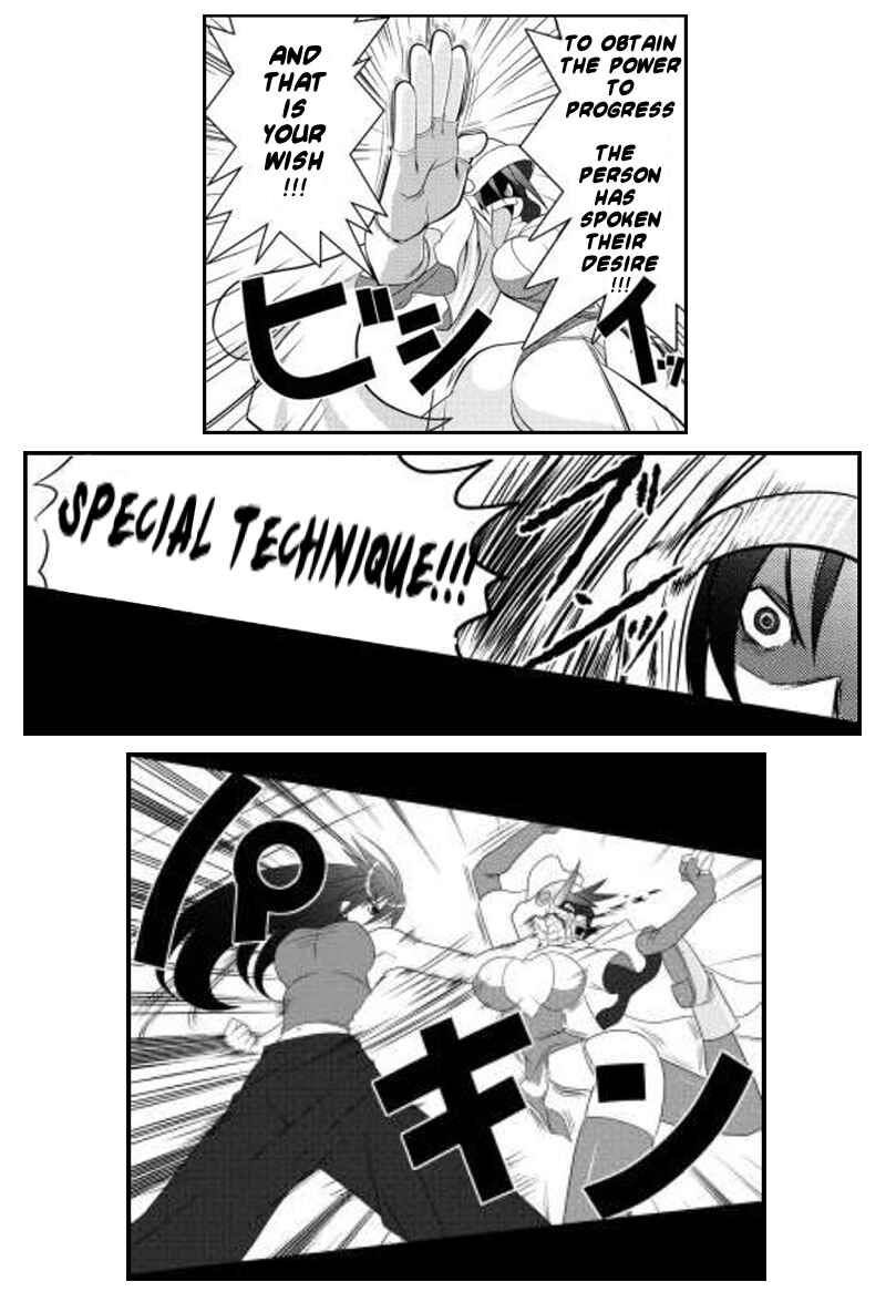 Page 18 Chapter 12 Asuka Hybrid